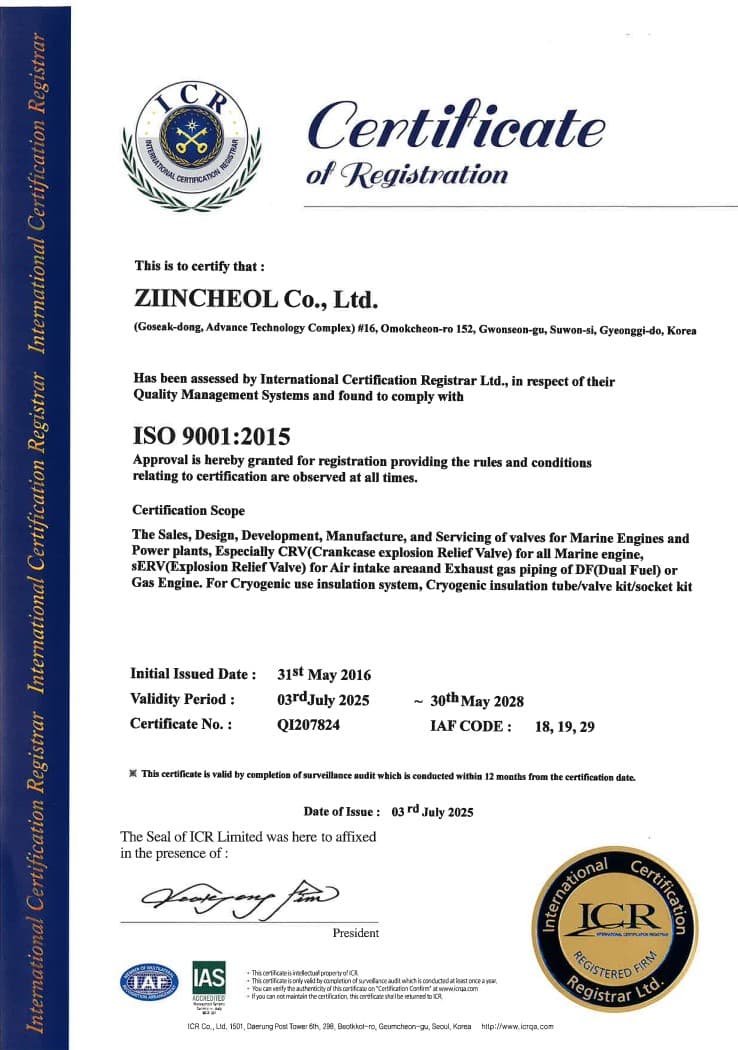 ISO 9001 Certificate